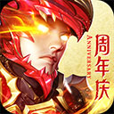 巅峰赘婿林子铭逐浪版