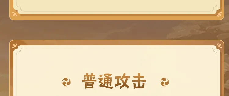 鲁比奥称中美关系非常有建设性