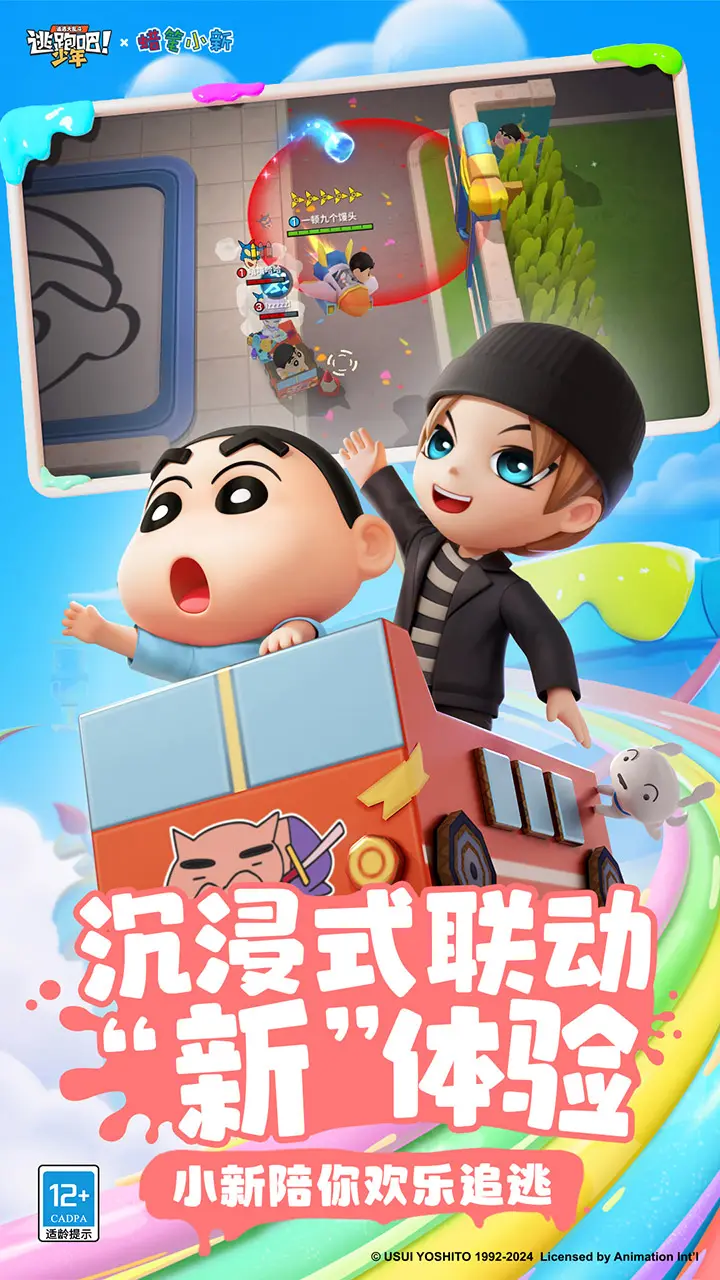 小伙连刮天刮刮乐中百万连夜返乡