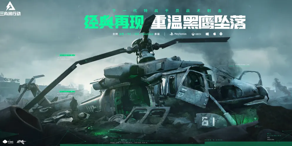 情侣设置