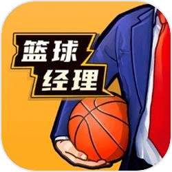 狼队对战