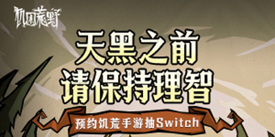 白鹿回复于正于老师