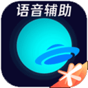 许我耀眼现实版