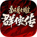 从息肉到肠癌仅步