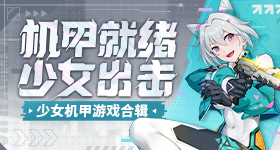 女生没电脑在电竞馆学习获免单