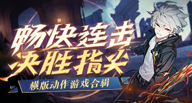 女子闪婚闪离起诉要千万房产的