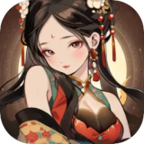 孟子义苗苗一见如故