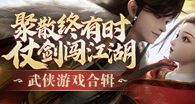 中俄关系继续沿着正确轨道不断发展