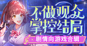宇树称会调整机甲售价