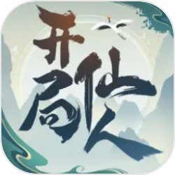 美国伊朗开始爆发直接冲突