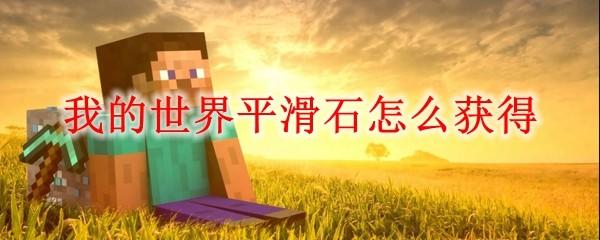 张子墨新歌抄袭