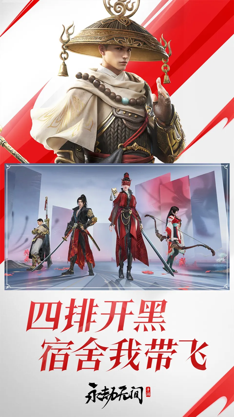 浪姐宿舍甲醛