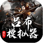 韩国群众要求废弃世纪大君夫人