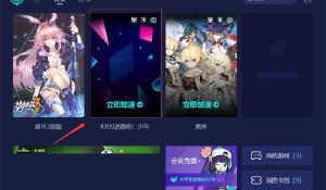 吉利星愿价格