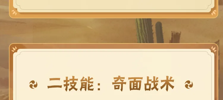 马龙许昕与王楚钦交流