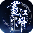 丝芭给黄婷婷剧组发警告函