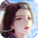 总裁的温柔乖乖妻 v97.1.8 官方正式版 0