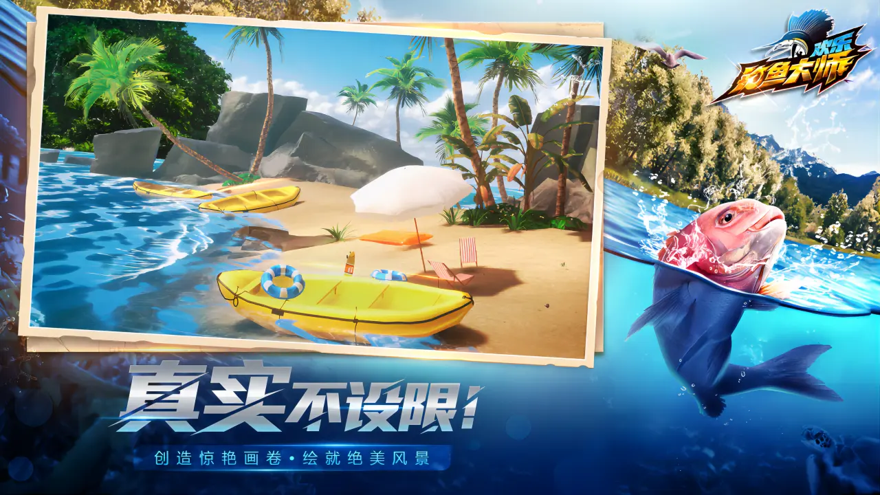 我年龄大到能看懂这张图