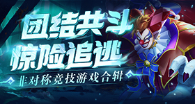 张碧晨炸场子