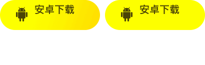 全红婵妈妈生病住院