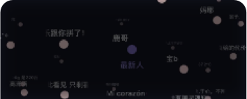 次恶意仅退款男子获刑