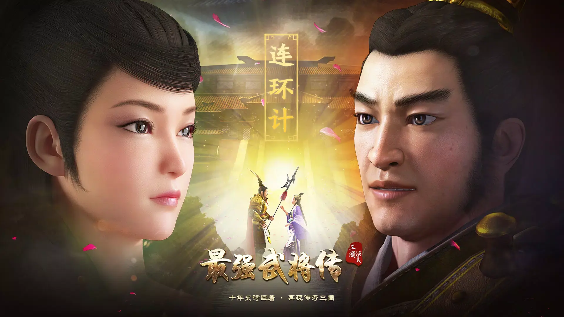 广东暴雨天蟑螂成群出动