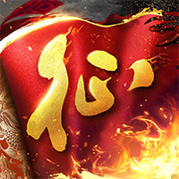 孙正义再登亚洲首富