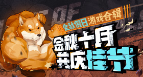 给阿嬷的情书