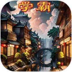 红包