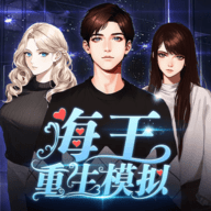 吴镇宇用嘴喂郝蕾吃药