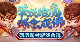男子连吃半个月香蕉补钾进了