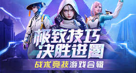 余宇涵梦回蝴蝶效应时期
