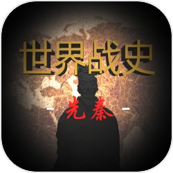 优酷雨霖铃杨洋版展昭江湖除恶