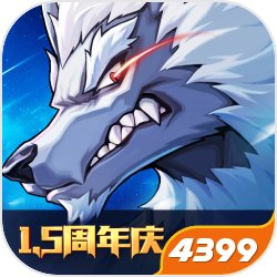 伊能静我在妻旅才是乘风破浪