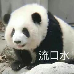 特朗普暗示日本过头了