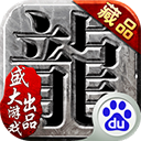 中国化妆师的工作视频在外网火了
