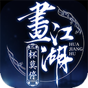 吴磊高温骑行被晒分层了