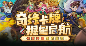 外国网红中国搭便车的视频火到国外