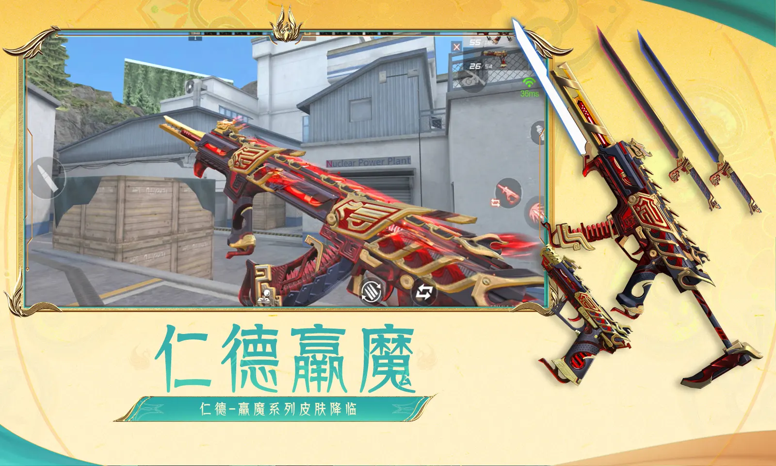 主角小白鞋改编