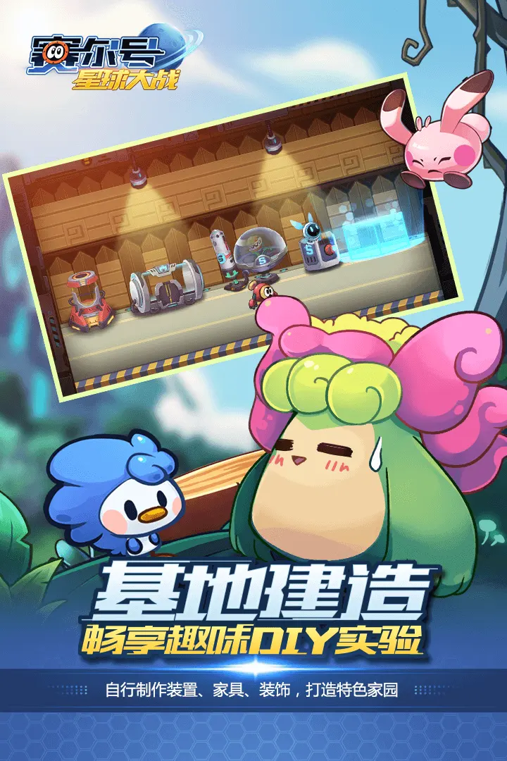 月狗屎运最旺的星座