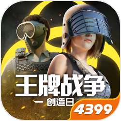 肖战出发参加亚洲艺术电影节