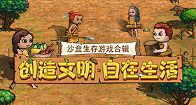 曾沛慈直播