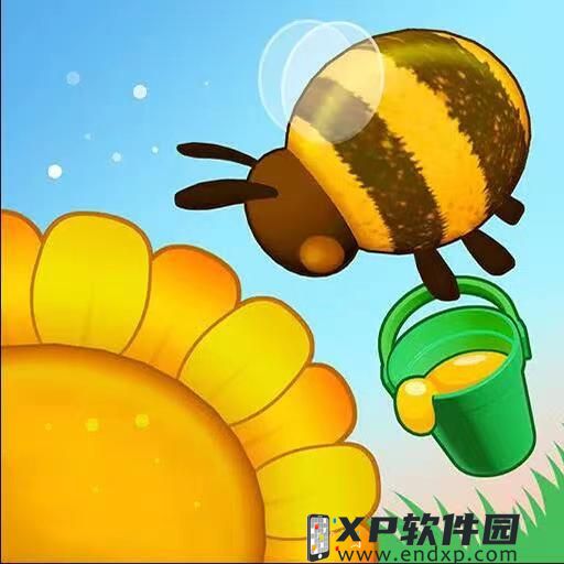 东北超