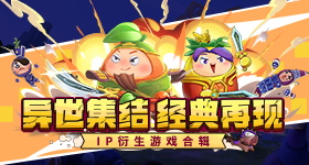 刘亦菲刘诗诗代言