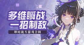 白鹿孟子义说今天穿长裤太开心了