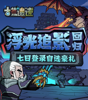 打肉毒导致脸部僵硬