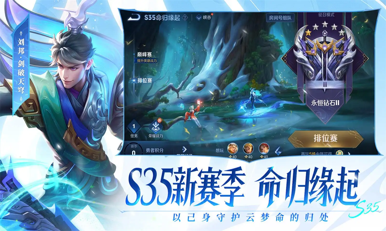 杨紫韩东君真的拍了落地签