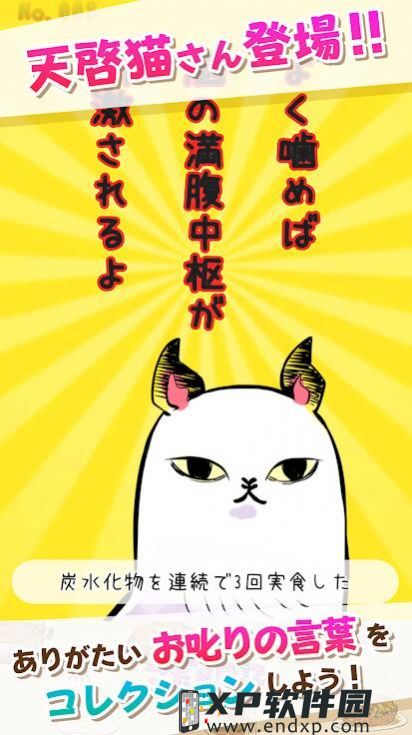 张凌赫母校江苏省天一中学发来喜报