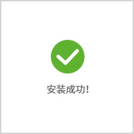 鲁比奥称中美关系非常有建设性