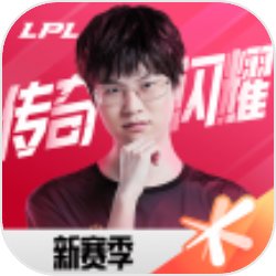 央视追踪四川大摆荡坠亡事件